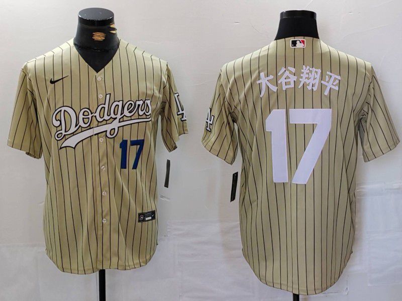 Men Los Angeles Dodgers #17 Ohtani Green Stripe Fashion Nike Game MLB Jersey style 706